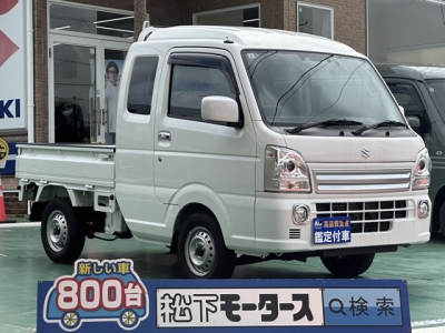 キャリートラック(スズキ)中古車 全体