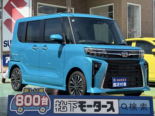 タントカスタム(ダイハツ)届出済未使用車全体拡大
