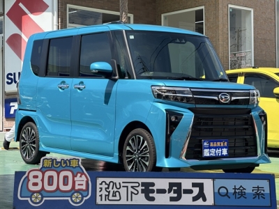 タントカスタム(ダイハツ)届出済未使用車 全体