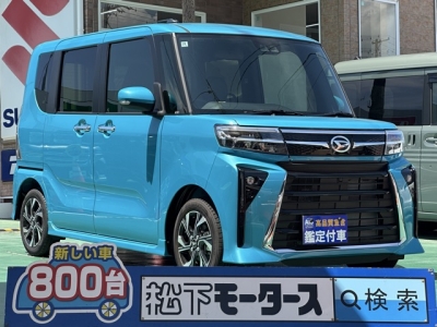 タントカスタム(ダイハツ)届出済未使用車 全体