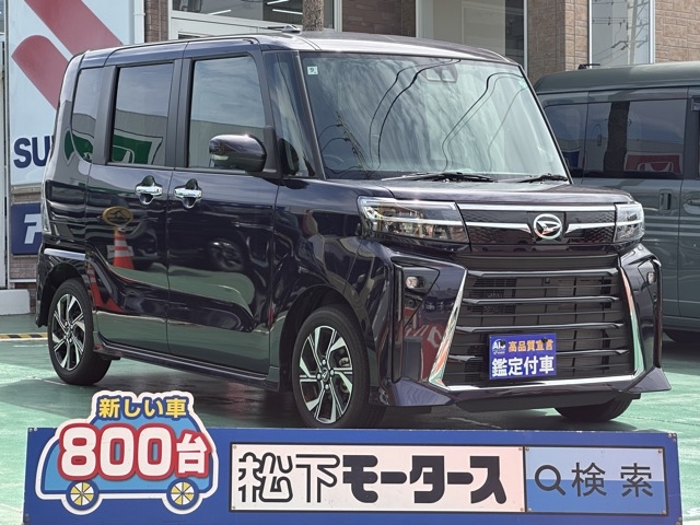 タント(ダイハツ)中古車 0