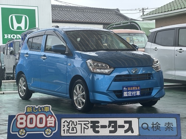 ミライース(ダイハツ)中古車 0