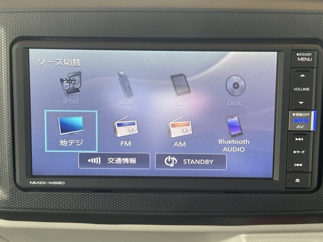 ミライース(ダイハツ)中古車 19