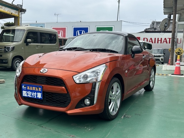 コペン(ダイハツ)中古車 1