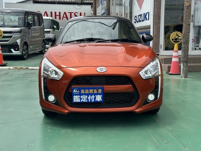 コペン(ダイハツ)中古車 29