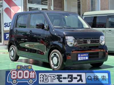 N-WGN(ホンダ)中古車 全体
