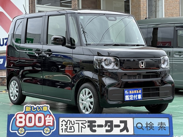 新型N-BOX(ホンダ)届出済未使用車全体拡大