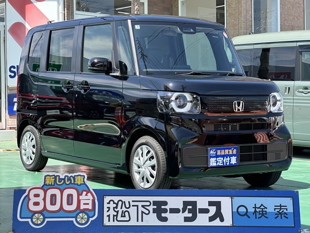 新型N-BOX(ホンダ)届出済未使用車全体拡大