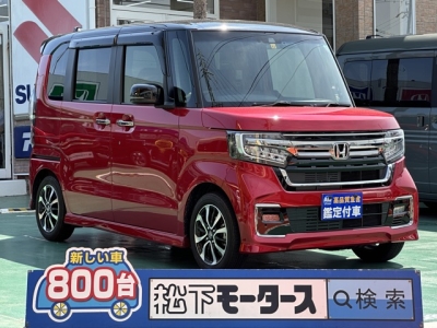 N-BOXカスタム(ホンダ)中古車 全体