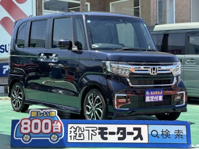 N-BOXカスタム(ホンダ)中古車 全体