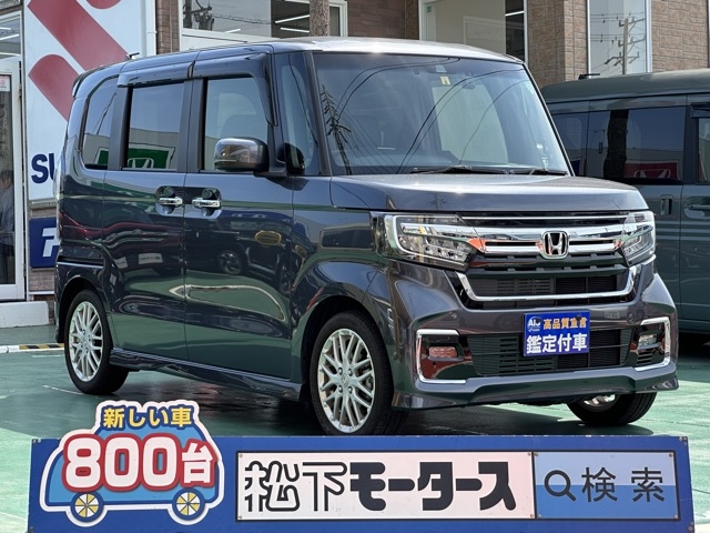N-BOXカスタム(ホンダ)レンタＵＰ全体拡大