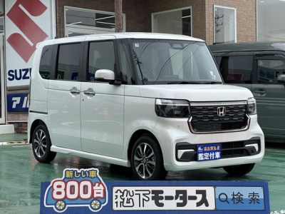 新型N-BOX(ホンダ)届出済未使用車 全体