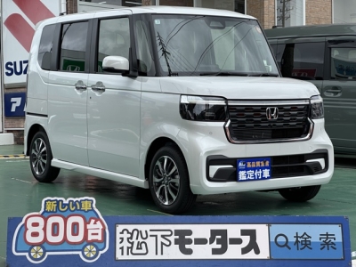 新型N-BOX(ホンダ)届出済未使用車 全体