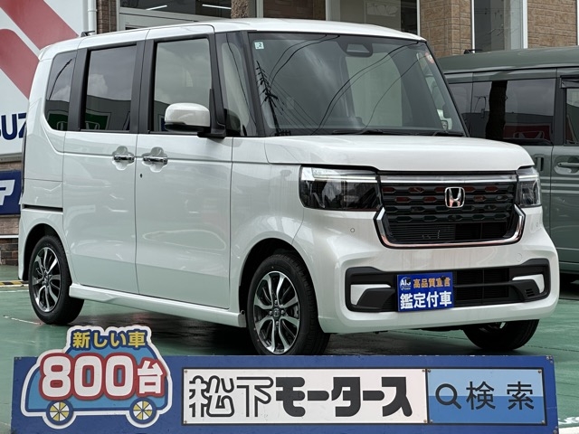 新型N-BOX(ホンダ)届出済未使用車全体拡大
