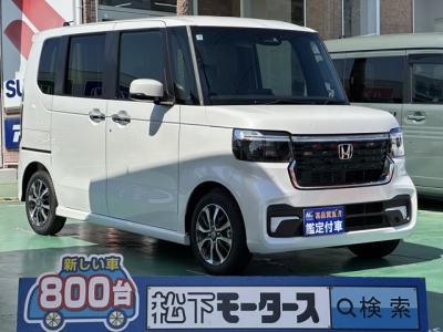 新型N-BOX(ホンダ)届出済未使用車 全体