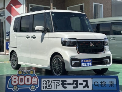 新型N-BOX(ホンダ)届出済未使用車 全体