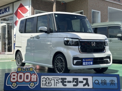 新型N-BOX(ホンダ)届出済未使用車 全体