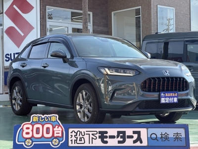 ZR-V(ホンダ)中古車 全体