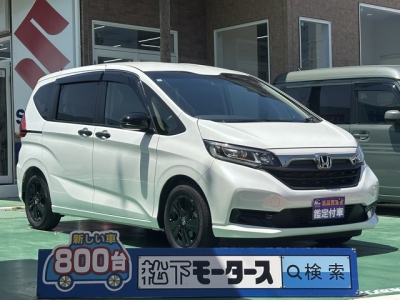 フリード(ホンダ)中古車 全体