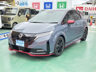 オーラ(ニッサン)登録済未使用車 前方