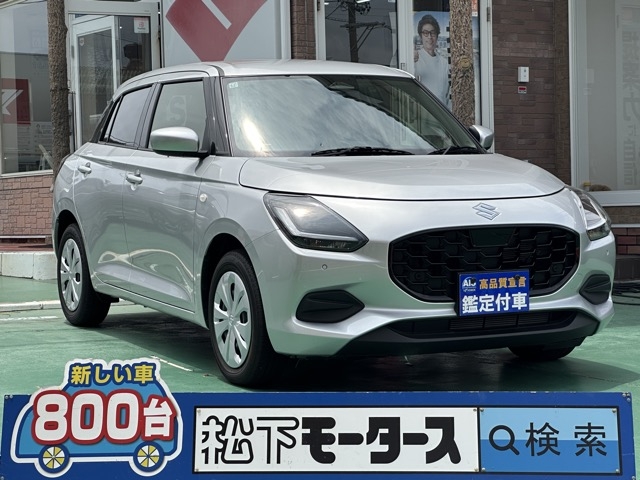 スイフト(スズキ)中古車 0
