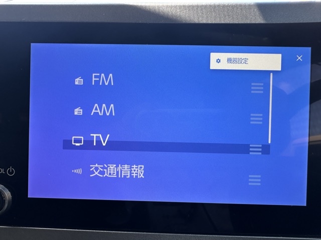 GRヤリス(トヨタ)中古車 19