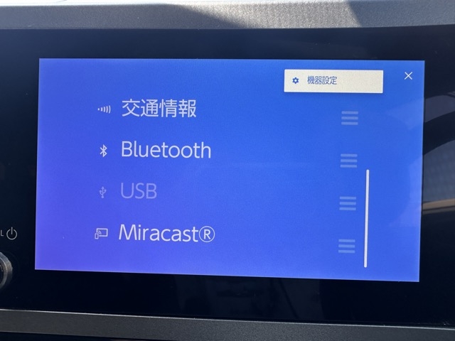 GRヤリス(トヨタ)中古車 20