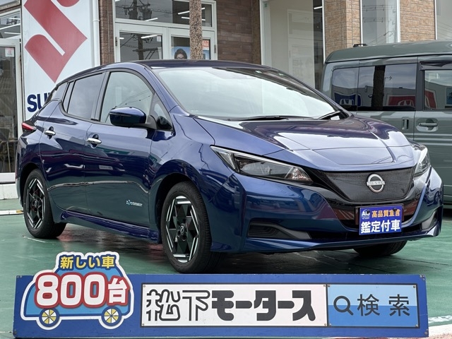 リーフ(ニッサン)中古車 0