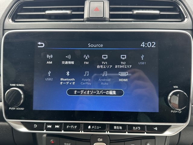 リーフ(ニッサン)中古車 20