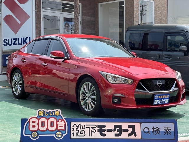 スカイライン(ニッサン)中古車全体拡大