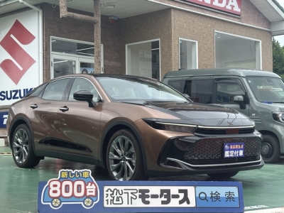 クラウンクロスオーバー(トヨタ)中古車 全体