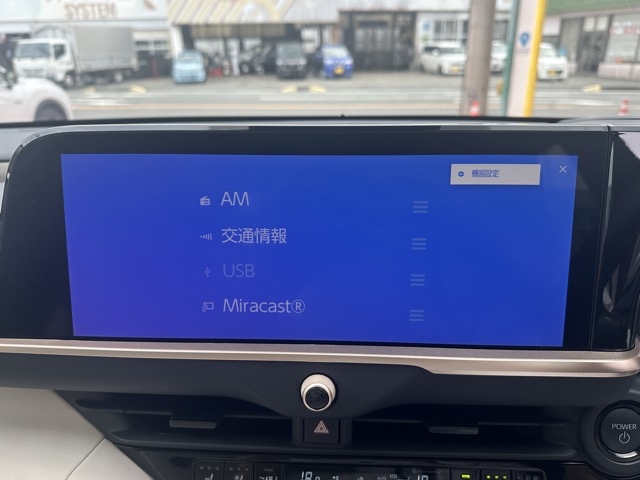 クラウン(トヨタ)中古車 20