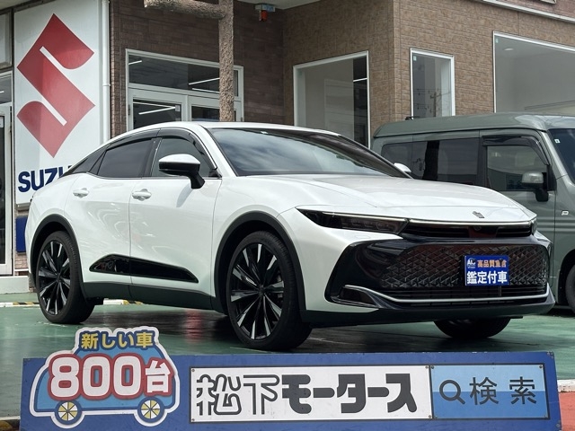 クラウン(トヨタ)中古車 0