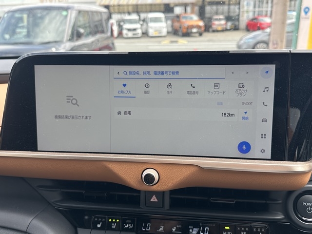 クラウン(トヨタ)中古車 20