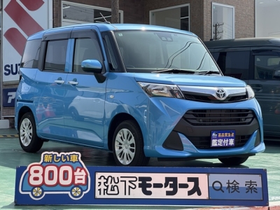 タンク(トヨタ)中古車 全体