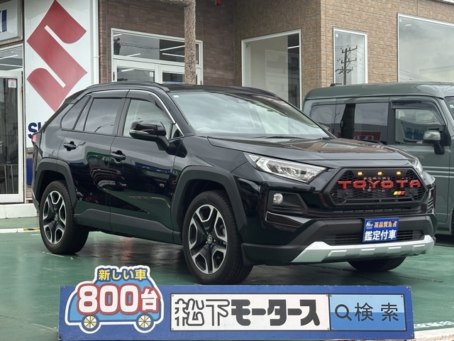 ＲＡＶ４(トヨタ)中古車 0
