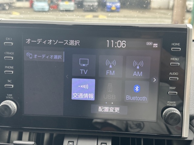 ＲＡＶ４(トヨタ)中古車 20