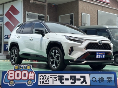 ＲＡＶ４ PHV(トヨタ)中古車 全体
