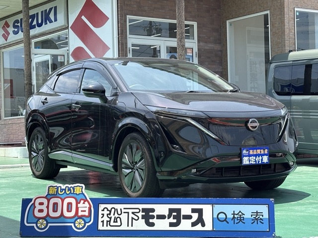 アリア(ニッサン)中古車全体拡大