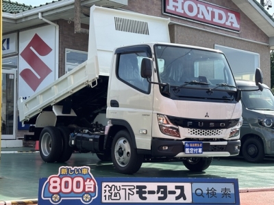 キャンター(三菱)登録済未使用車 全体