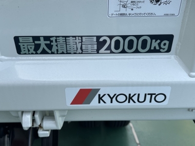 キャンター(三菱)登録済未使用車 内外装写真
