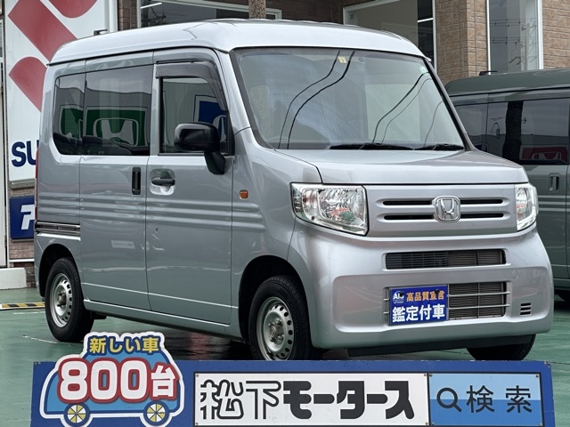 N-VAN(ホンダ)中古車 0