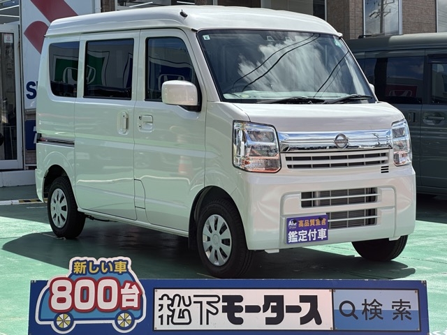 エブリイバンのOEM(スズキ)中古車全体拡大