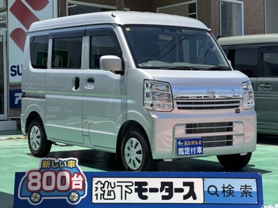 NV１００クリッパー(ニッサン)中古車 全体