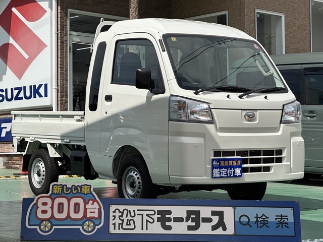 ハイゼット(ダイハツ)中古車 0