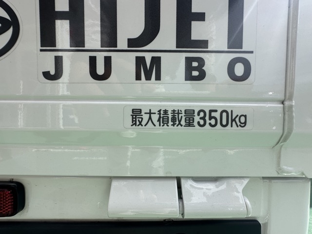 ハイゼット(ダイハツ)中古車 6
