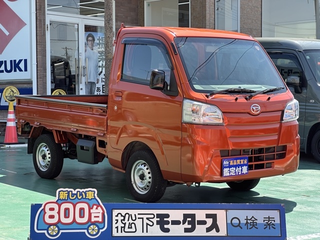 ハイゼット(ダイハツ)中古車 0