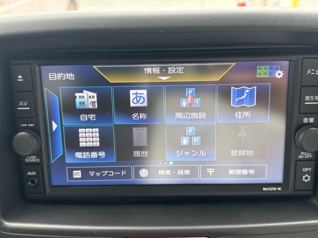 エブリイ(スズキ)中古車 14