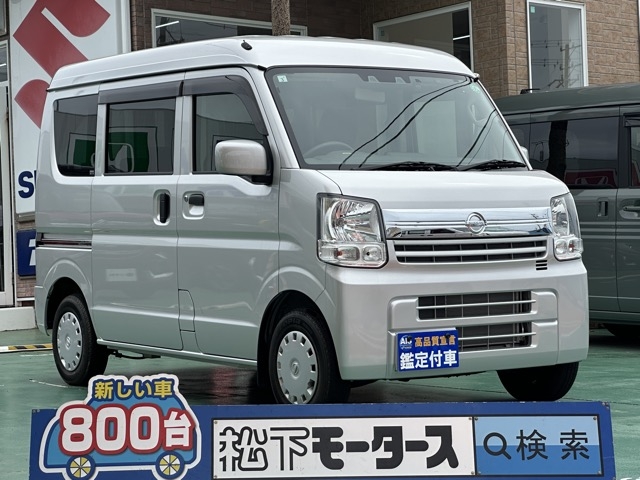 エブリイ(スズキ)中古車 0