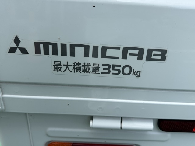 キャリートラック(スズキ)届出済未使用車 14